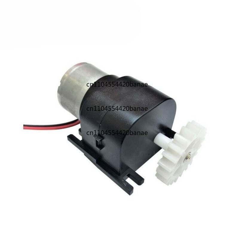 Small Appliances - Intelligent induction trash can motor with