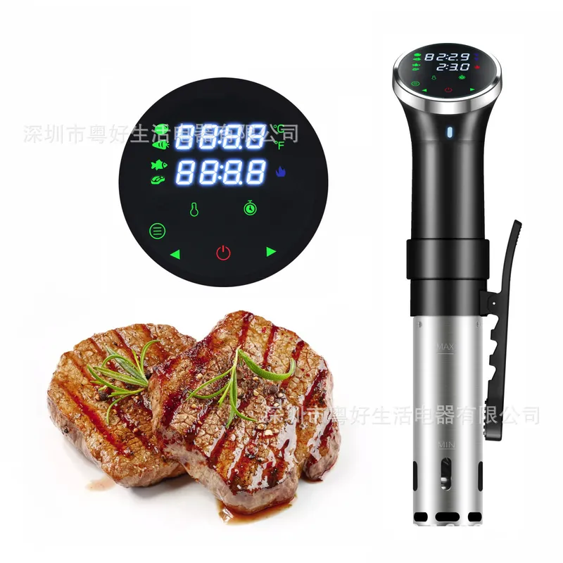 Sous Vide Precision Cooker Imm - Digital Sous Vide Precision Cooker recension och pris