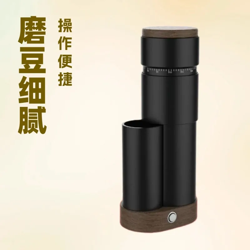 Cross-border, Electric Coffee  - Coffee Bean Grinder Electric recension och pris